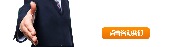 四川富华信新材料科技有限公司